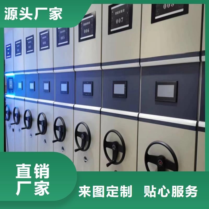 文件柜安装视频-文件柜安装_湖南省市场覆盖长沙|娄底|张家界|衡阳|怀化|常德等
