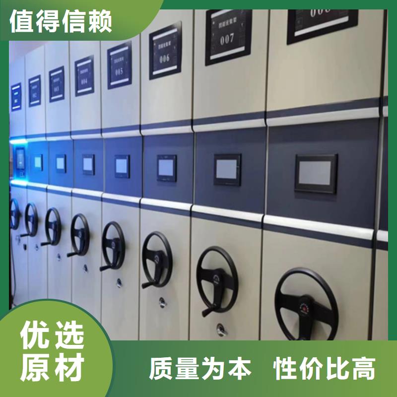 宏润文件柜安装密集柜,【更衣柜安装】一手价格