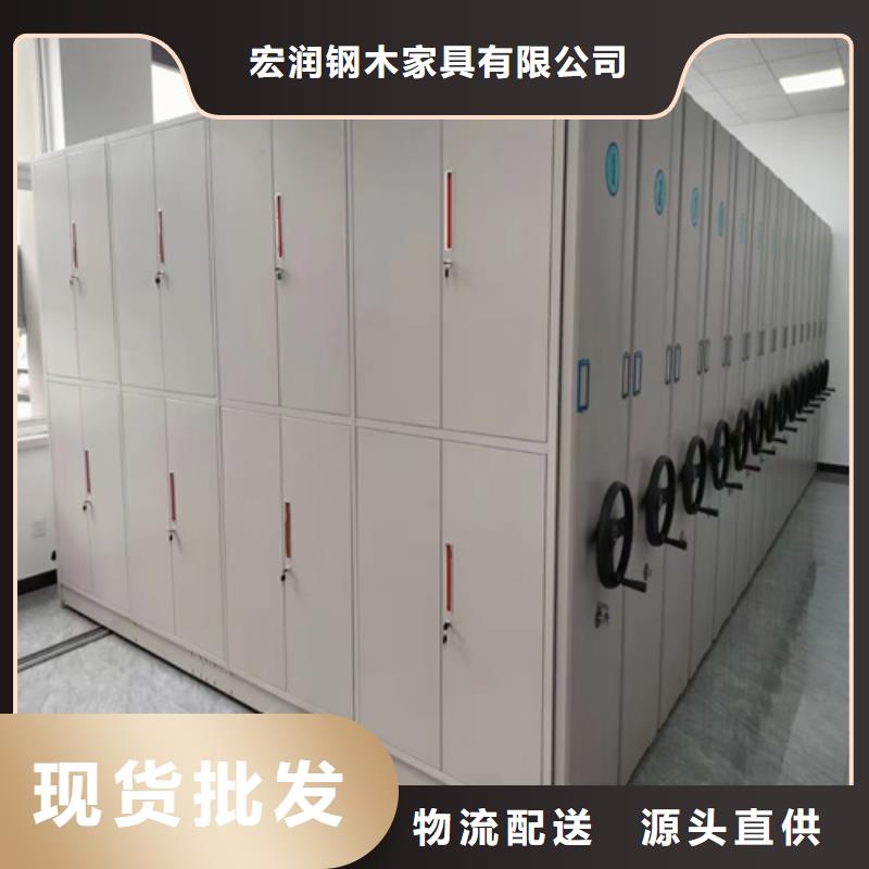 密集柜手动密集柜安装厂家技术完善