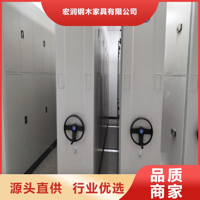 文件柜安装视频-文件柜安装_湖南省市场覆盖长沙|娄底|张家界|衡阳|怀化|常德等