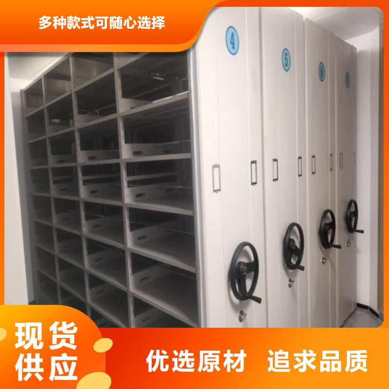 实力商家 定制不额外收费密集柜 【手动密集柜安装】一手价格