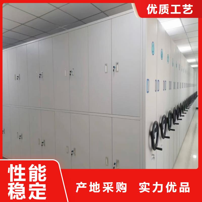 实力商家 定制不额外收费密集柜 【手动密集柜安装】一手价格