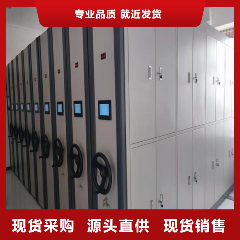 文件柜安装视频-文件柜安装_湖南省市场覆盖长沙|娄底|张家界|衡阳|怀化|常德等