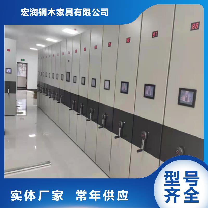 仓储货架安装-视频-内蒙古乌兰察布市宏润仓储货架安装可服务区域包头|呼伦贝尔|呼和浩特|锡林郭勒|乌海|通辽等