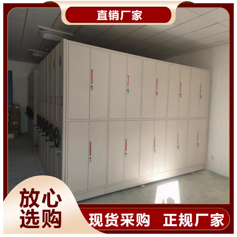 电动病例密集架厂家视频-电动病例密集架厂家|湖南省|湘西|永州|岳阳|株洲|长沙|郴州