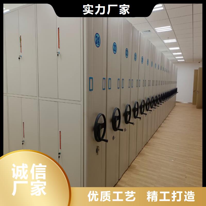 电动病例密集架厂家视频-电动病例密集架厂家|湖南省|湘西|永州|岳阳|株洲|长沙|郴州