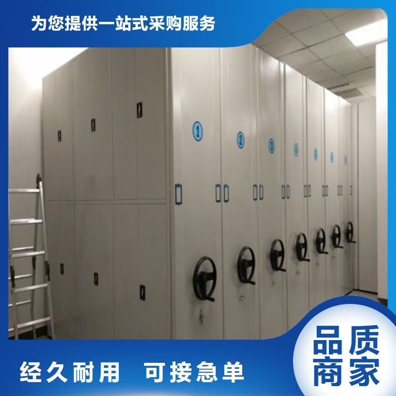仓储货架安装-视频-内蒙古乌兰察布市宏润仓储货架安装可服务区域包头|呼伦贝尔|呼和浩特|锡林郭勒|乌海|通辽等