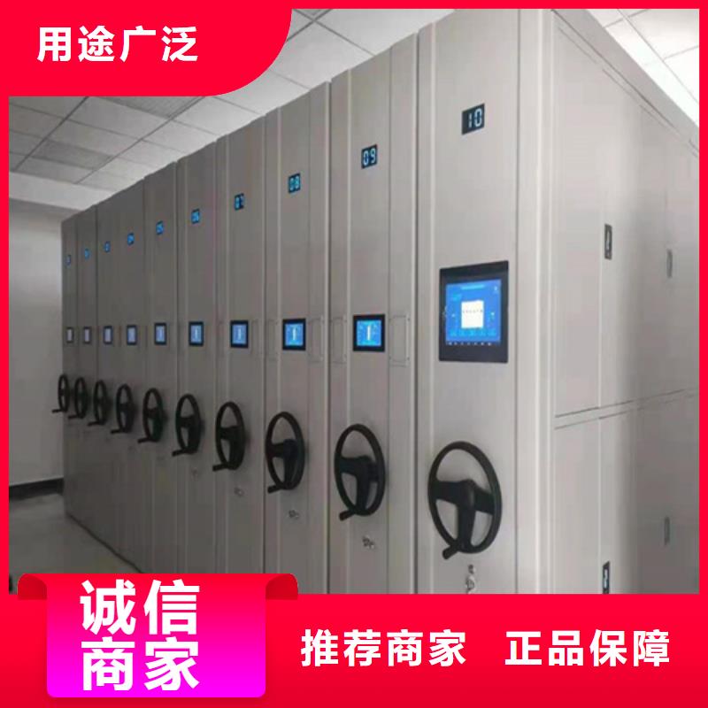 密集柜手动密集柜安装厂家技术完善