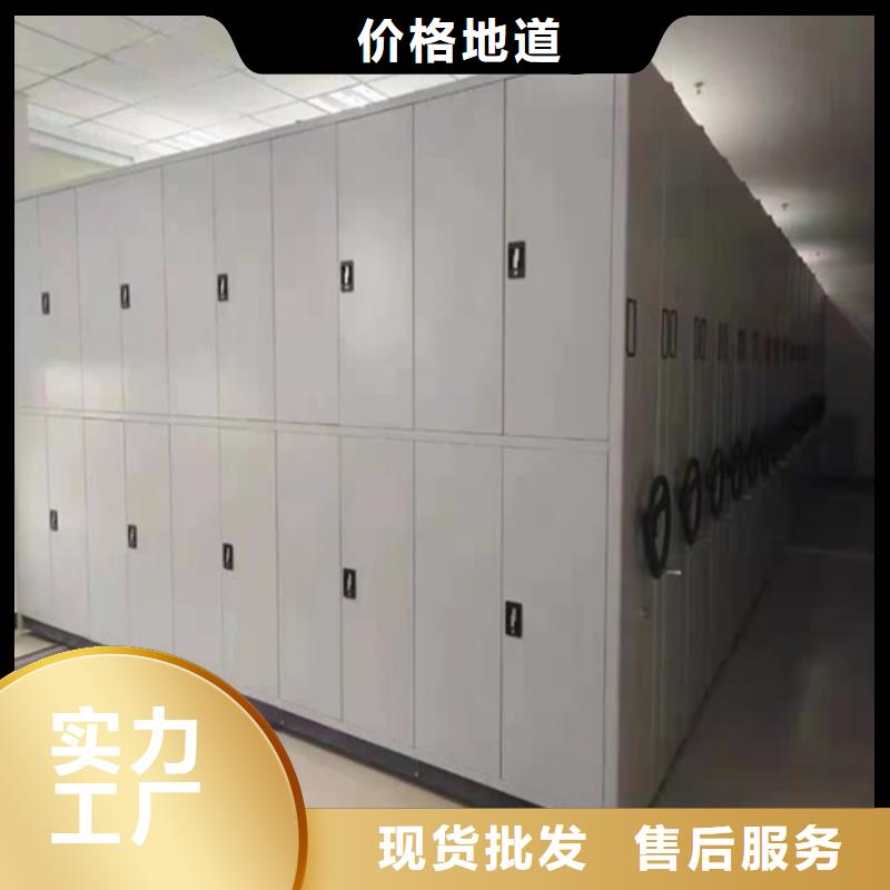 密集柜手动密集柜安装厂家技术完善