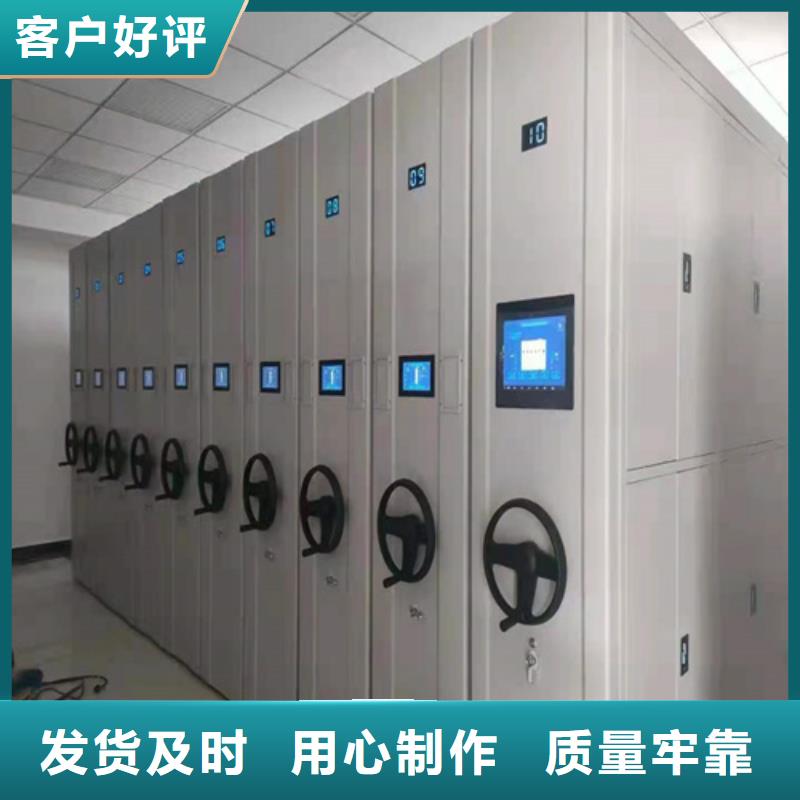 仓储货架安装-视频-内蒙古乌兰察布市宏润仓储货架安装可服务区域包头|呼伦贝尔|呼和浩特|锡林郭勒|乌海|通辽等