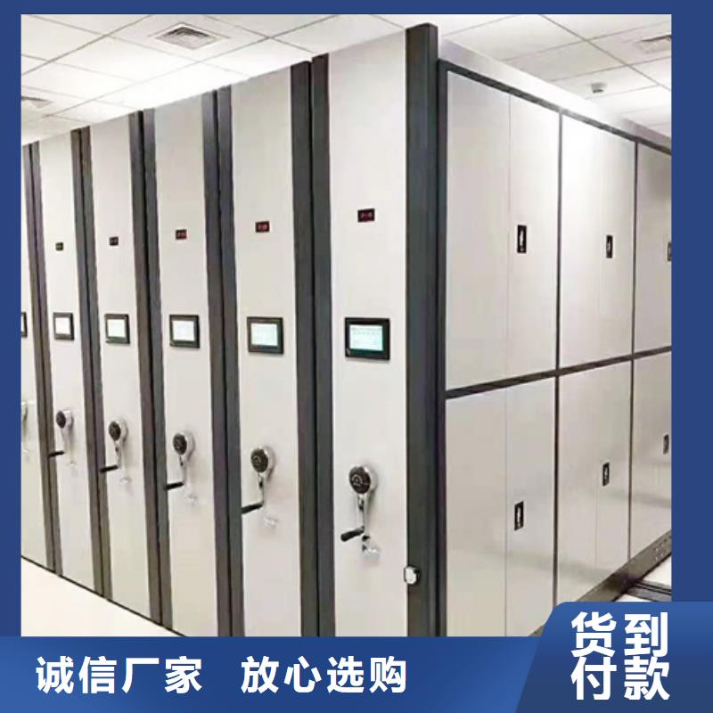 文件柜安装视频-文件柜安装|直辖重庆市|江北|璧山|永川|奉节