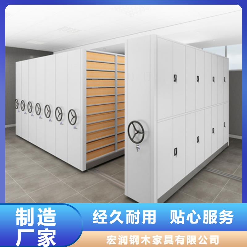 仓储货架安装-视频-呼和浩特市仓储货架安装|鄂尔多斯|阿拉善|锡林郭勒|赤峰|乌海|兴安|呼伦贝尔