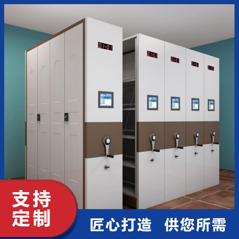 【 密集架,图书书架为品质而生产】-服务区域包括包头|锡林郭勒|赤峰|鄂尔多斯|通辽等-产品视频