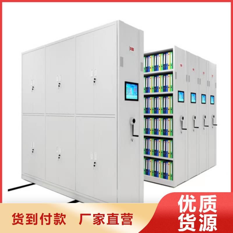 仓储货架安装视频-贵州省安顺市宏润仓储货架安装可服务区域平坝|普定|铜仁|黔西南|六盘水|毕节|黔东南|贵阳|遵义等