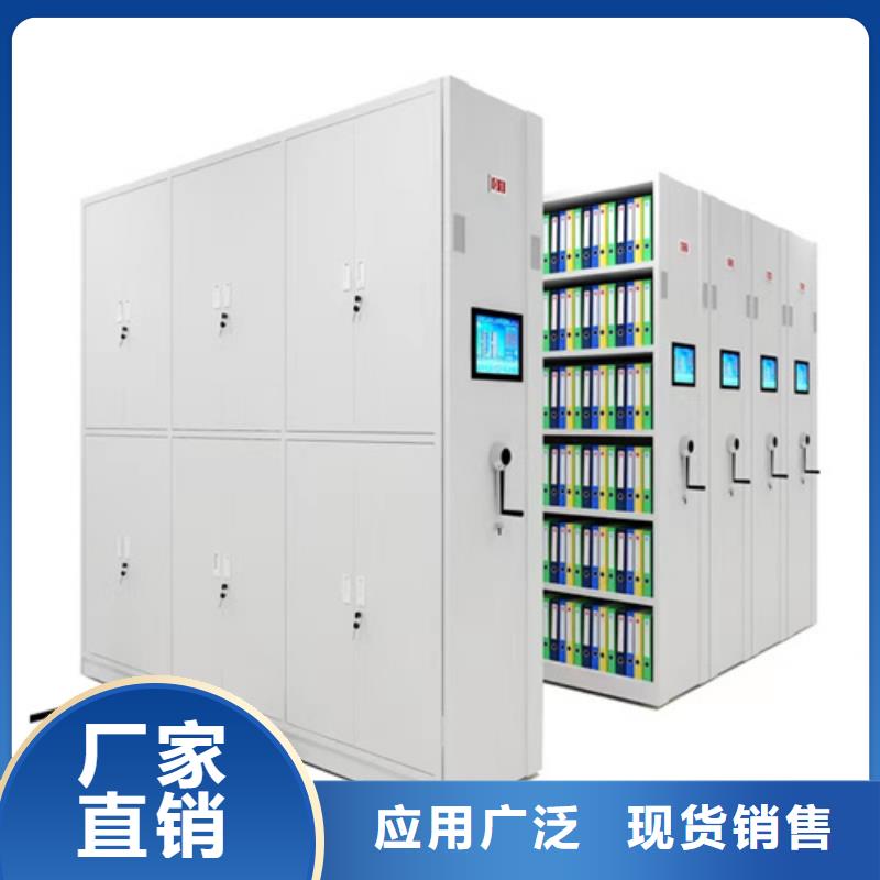 【 密集架,图书书架为品质而生产】-服务区域包括包头|锡林郭勒|赤峰|鄂尔多斯|通辽等-产品视频