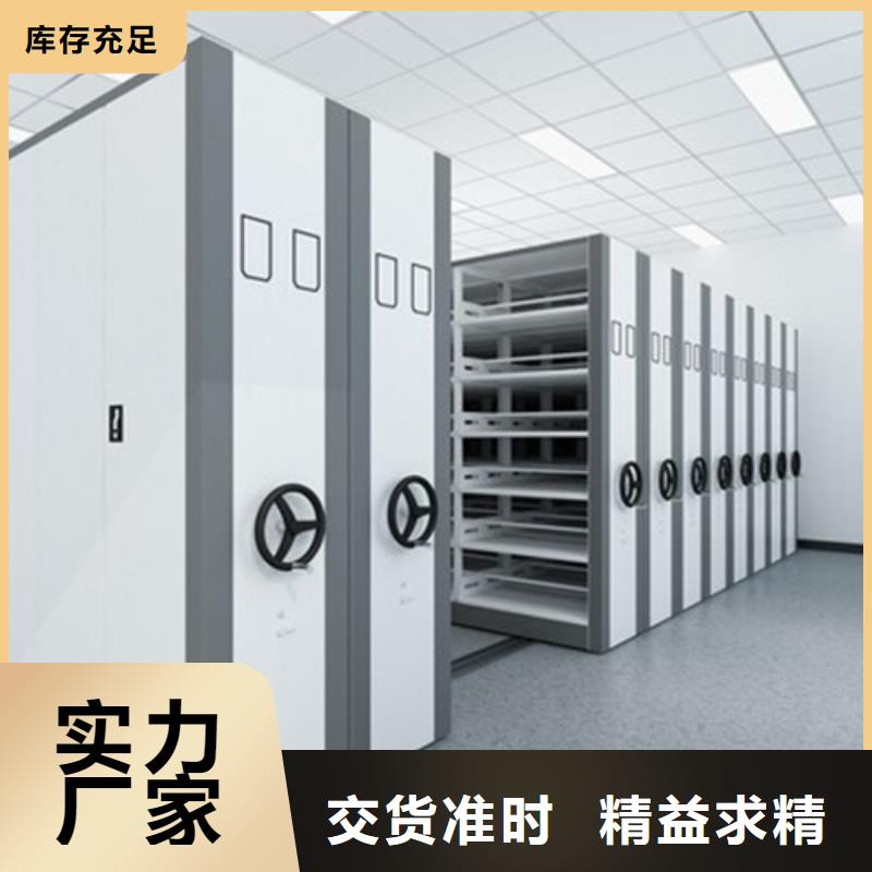 仓储货架安装视频-贵州省安顺市宏润仓储货架安装可服务区域平坝|普定|铜仁|黔西南|六盘水|毕节|黔东南|贵阳|遵义等