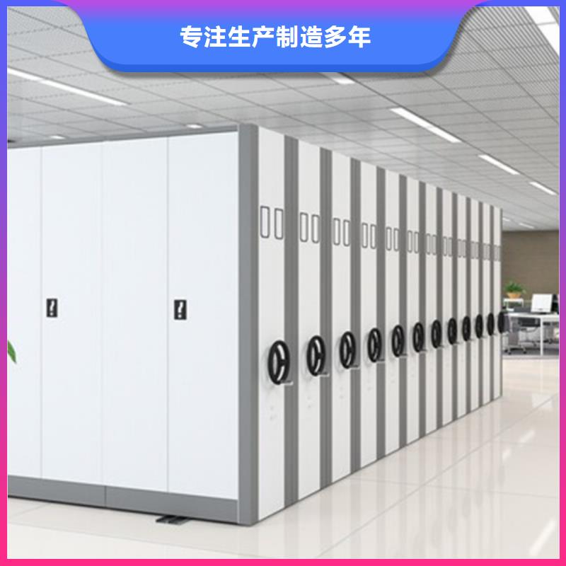 仓储货架安装-视频-呼和浩特市仓储货架安装|鄂尔多斯|阿拉善|锡林郭勒|赤峰|乌海|兴安|呼伦贝尔