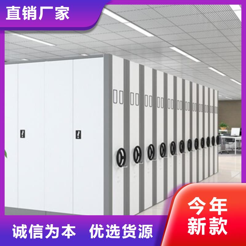 宏润更衣柜安装密集架-【智能密集柜安装】细节决定品质三玖采购网