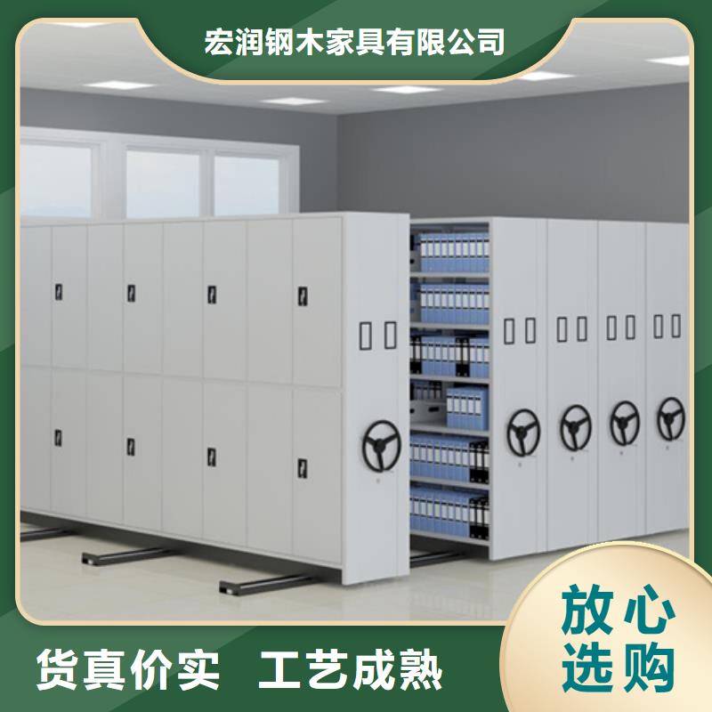 【 密集架,图书书架为品质而生产】-服务区域包括包头|锡林郭勒|赤峰|鄂尔多斯|通辽等-产品视频