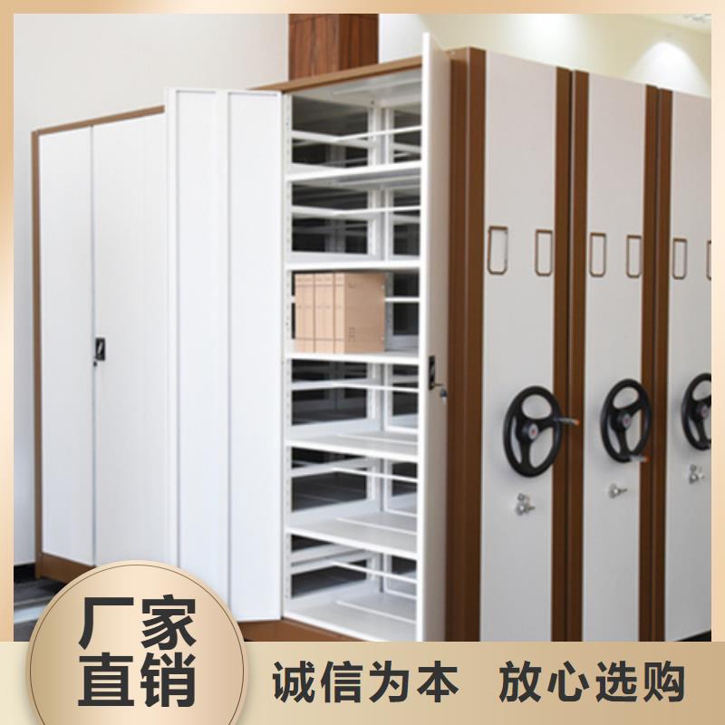 密集架保密柜安装就近发货