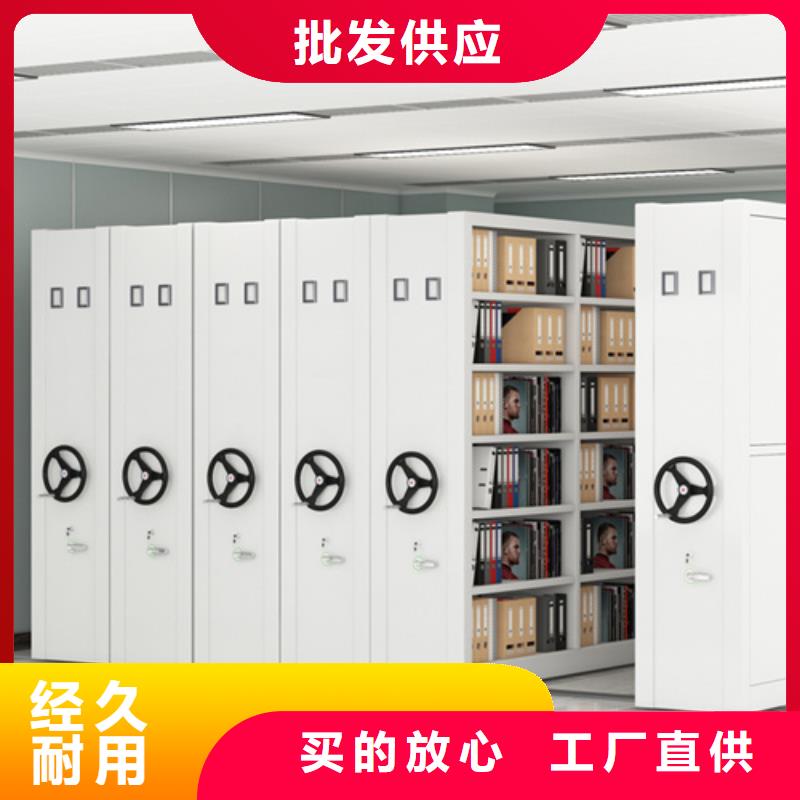 宏润更衣柜安装密集架-【智能密集柜安装】细节决定品质三玖采购网