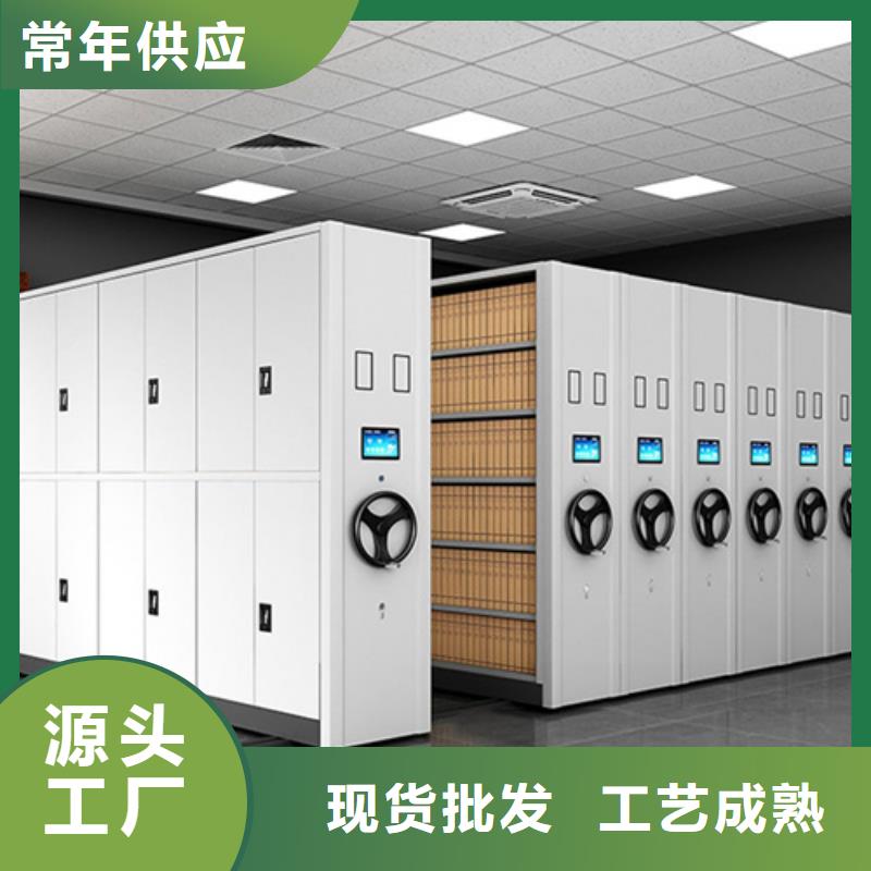 【 密集架,图书书架为品质而生产】-服务区域包括包头|锡林郭勒|赤峰|鄂尔多斯|通辽等-产品视频