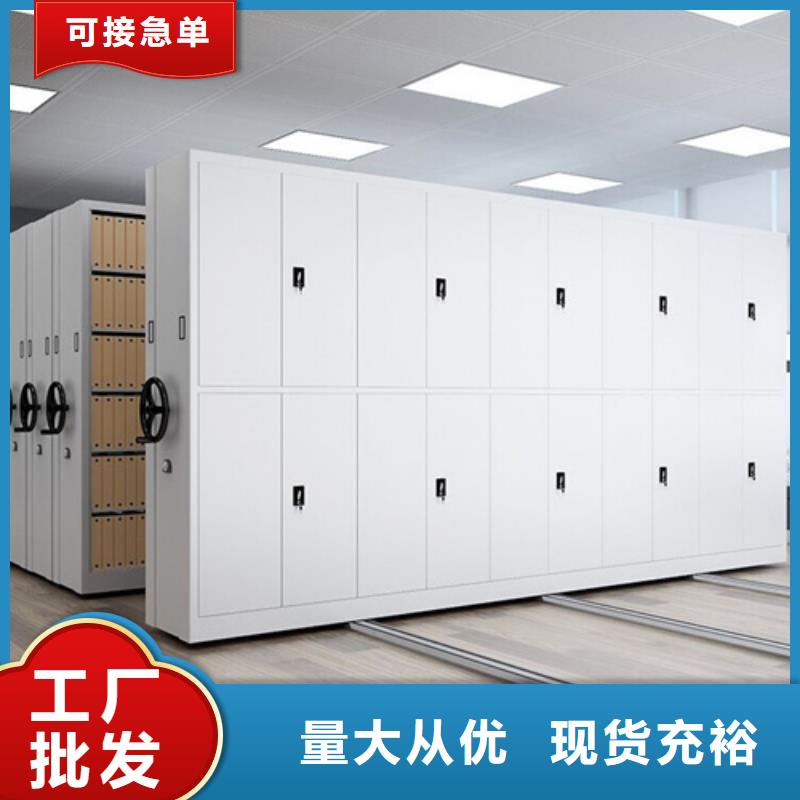 仓储货架安装视频-贵州省安顺市宏润仓储货架安装可服务区域平坝|普定|铜仁|黔西南|六盘水|毕节|黔东南|贵阳|遵义等