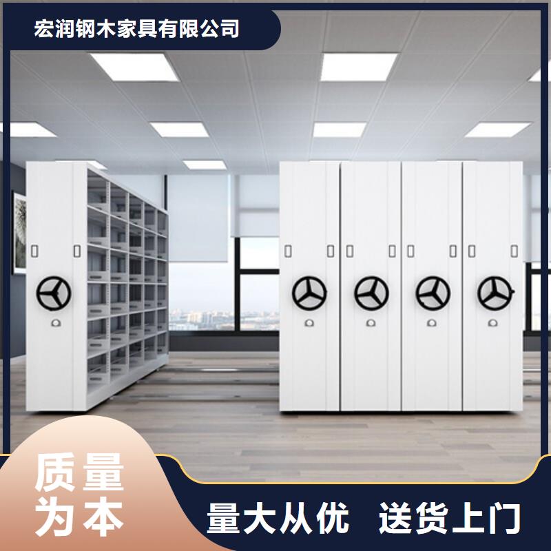 仓储货架安装视频-贵州省安顺市宏润仓储货架安装可服务区域平坝|普定|铜仁|黔西南|六盘水|毕节|黔东南|贵阳|遵义等