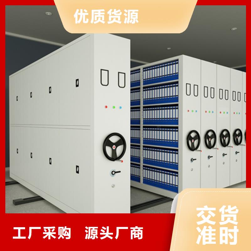 仓储货架安装-视频-呼和浩特市仓储货架安装|鄂尔多斯|阿拉善|锡林郭勒|赤峰|乌海|兴安|呼伦贝尔