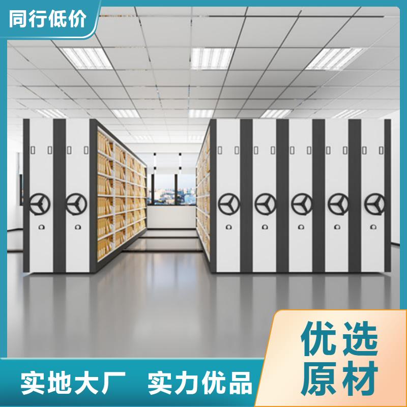 宏润更衣柜安装密集架-【智能密集柜安装】细节决定品质三玖采购网