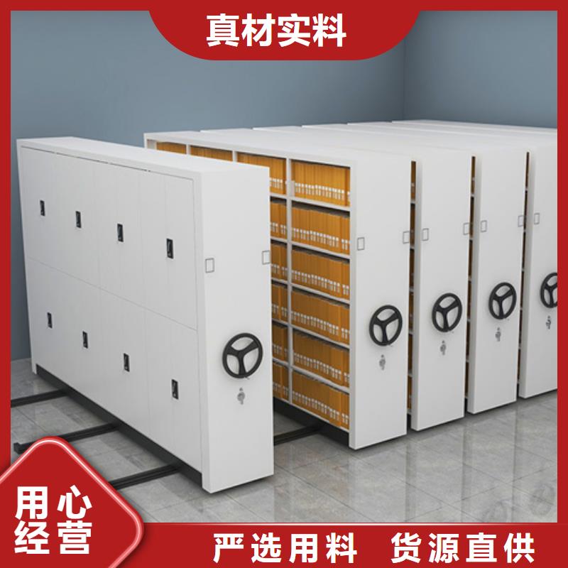 仓储货架安装-视频-呼和浩特市仓储货架安装|鄂尔多斯|阿拉善|锡林郭勒|赤峰|乌海|兴安|呼伦贝尔