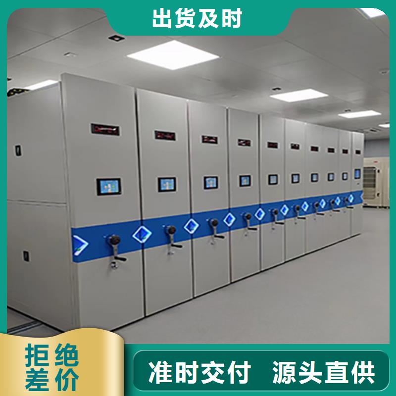 仓储货架安装-视频-呼和浩特市仓储货架安装|鄂尔多斯|阿拉善|锡林郭勒|赤峰|乌海|兴安|呼伦贝尔
