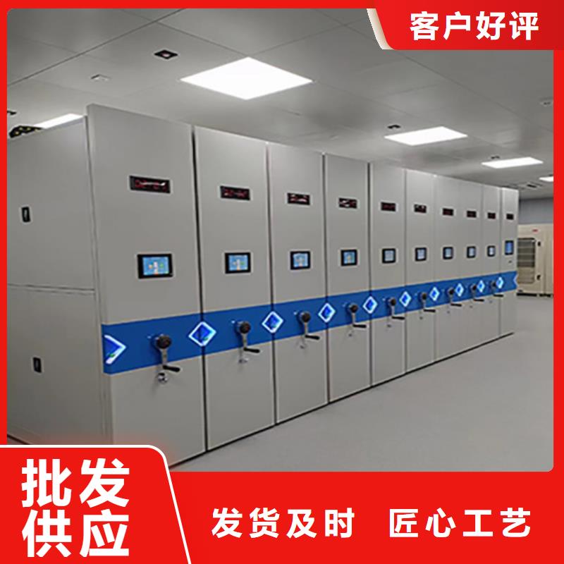 【 密集架,图书书架为品质而生产】-服务区域包括包头|锡林郭勒|赤峰|鄂尔多斯|通辽等-产品视频