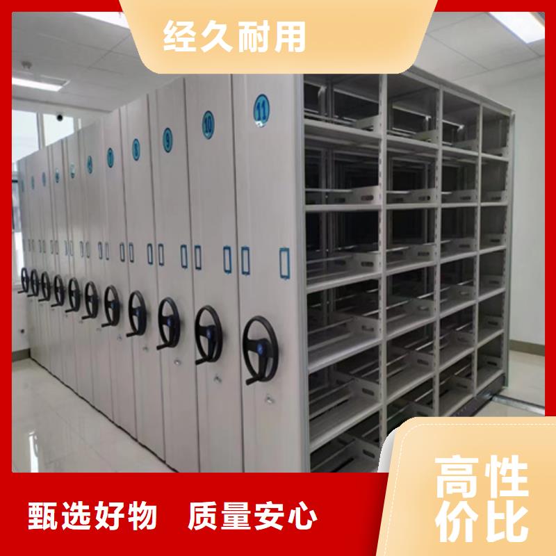 宏润更衣柜安装密集架-【智能密集柜安装】细节决定品质三玖采购网