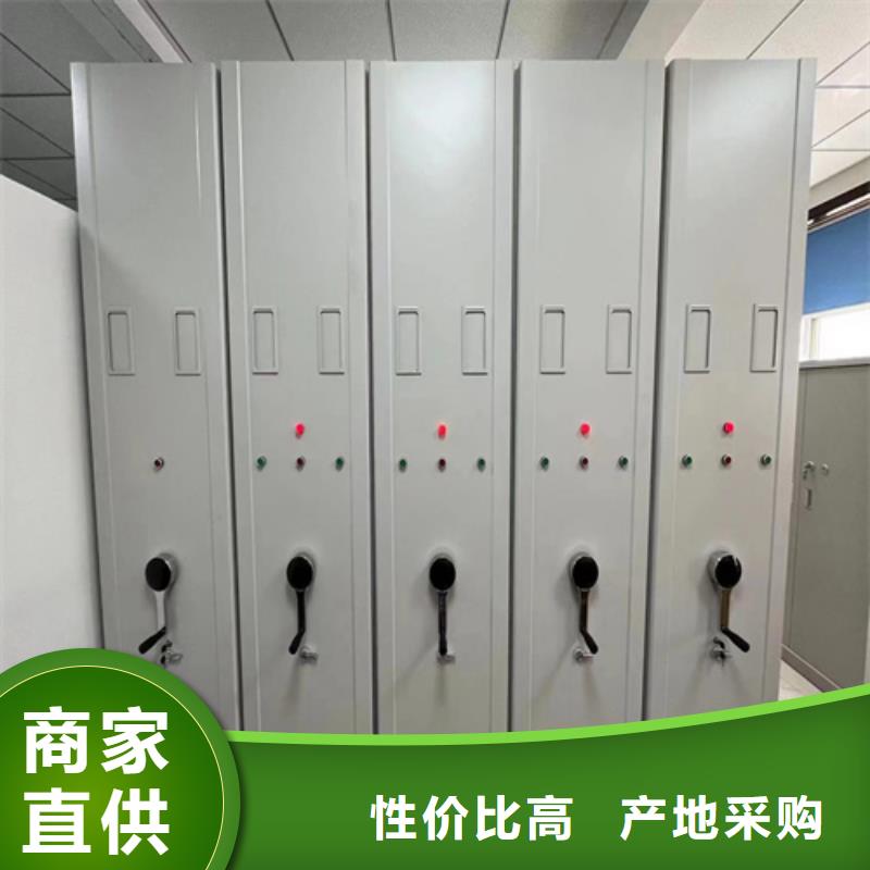 【 密集架,图书书架为品质而生产】-服务区域包括包头|锡林郭勒|赤峰|鄂尔多斯|通辽等-产品视频