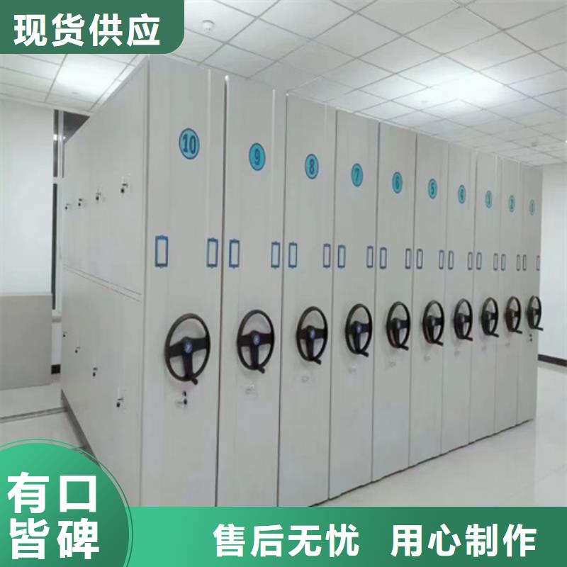 仓储货架安装-视频-呼和浩特市仓储货架安装|鄂尔多斯|阿拉善|锡林郭勒|赤峰|乌海|兴安|呼伦贝尔