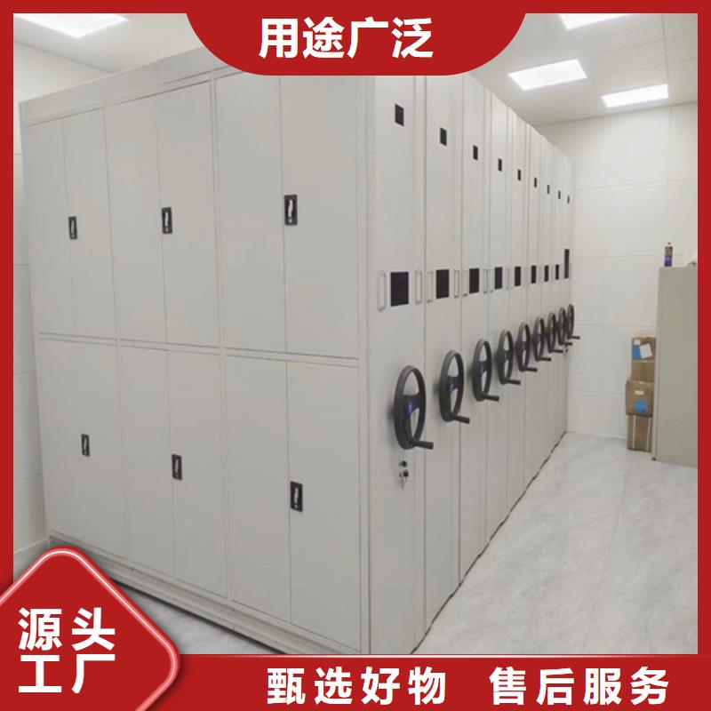 宏润更衣柜安装密集架-【智能密集柜安装】细节决定品质三玖采购网