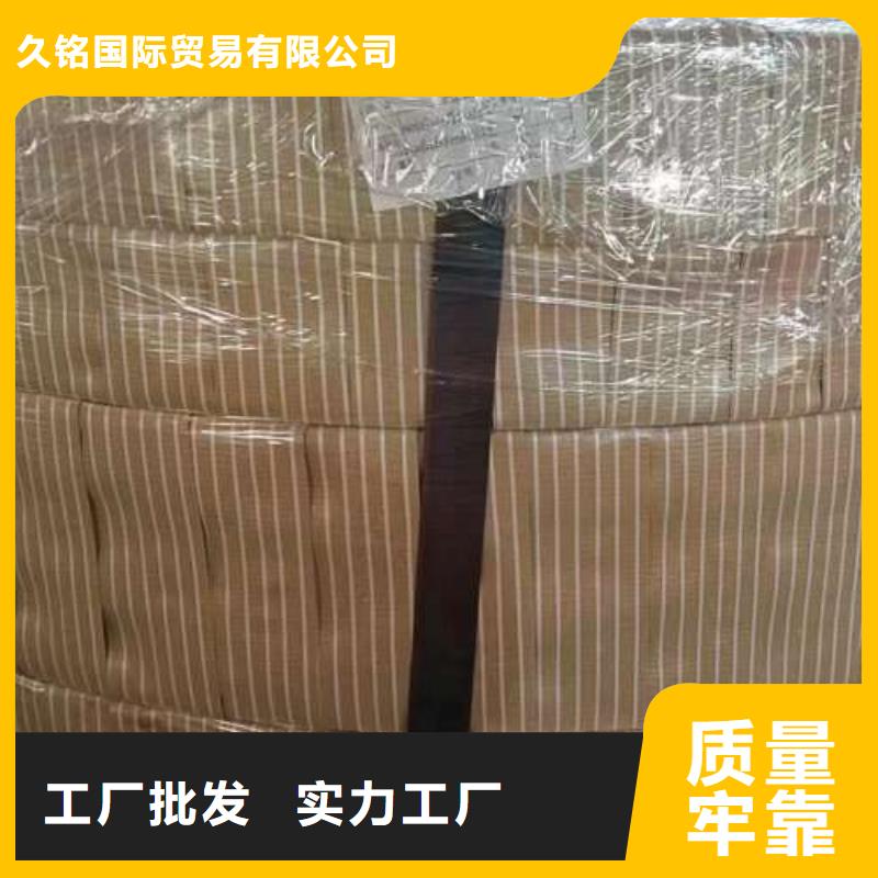 冷轧板卷好产品不怕比