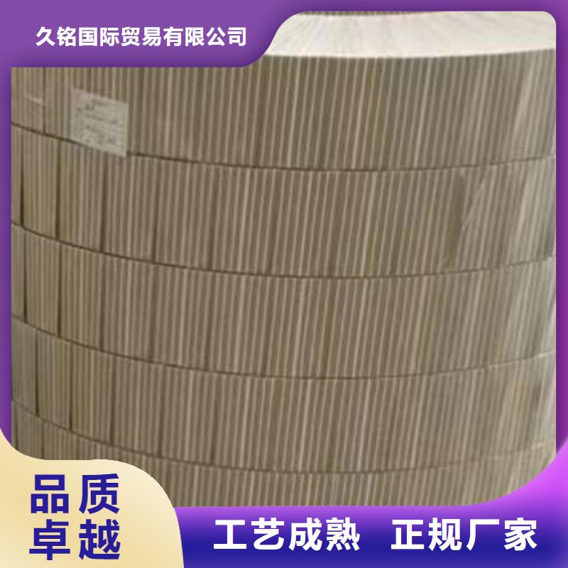 冷轧板卷340电工钢工厂直营