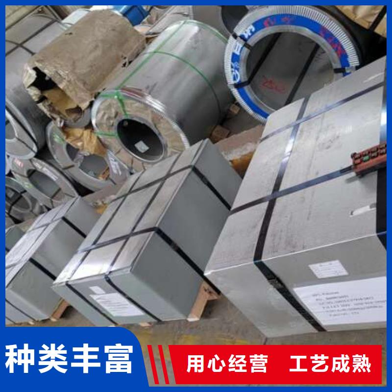 冷轧板卷【镀铝锌板卷】用的放心