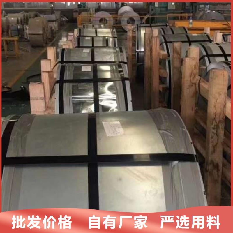 冷轧板卷_电工钢工厂直销