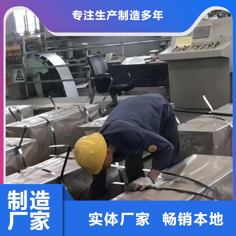 冷轧板卷,冷轧卷以质量求生存