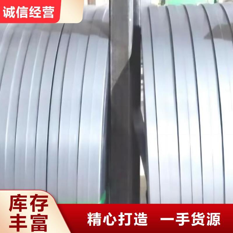 【冷轧板卷【镀铝锌板卷】工厂批发】