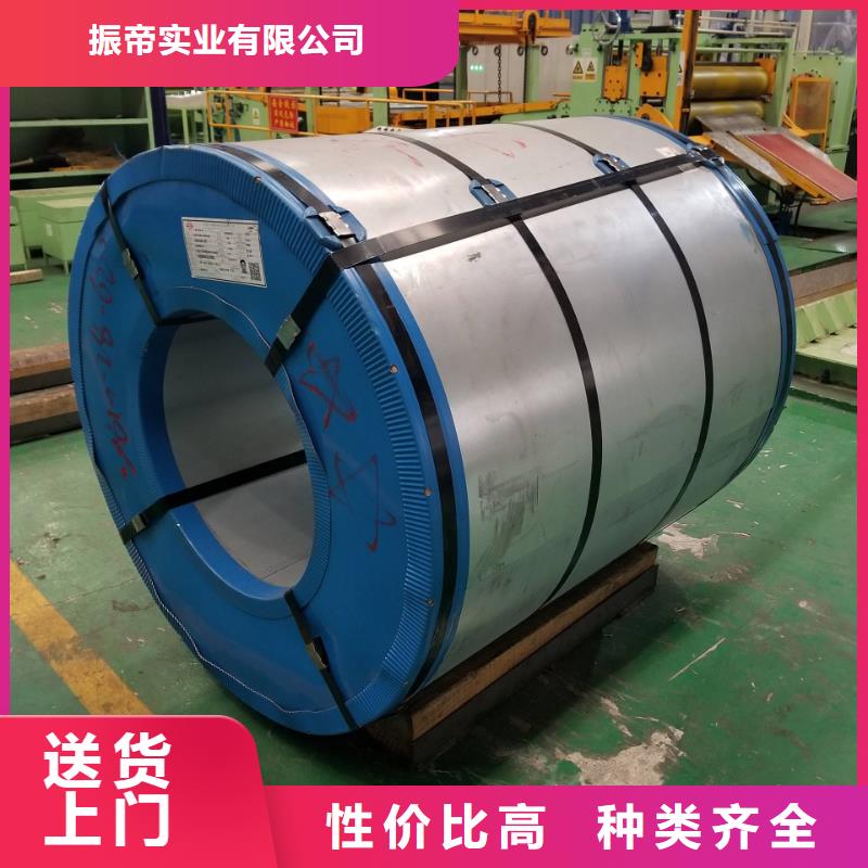 钢【316L不锈钢冷轧板】放心选购