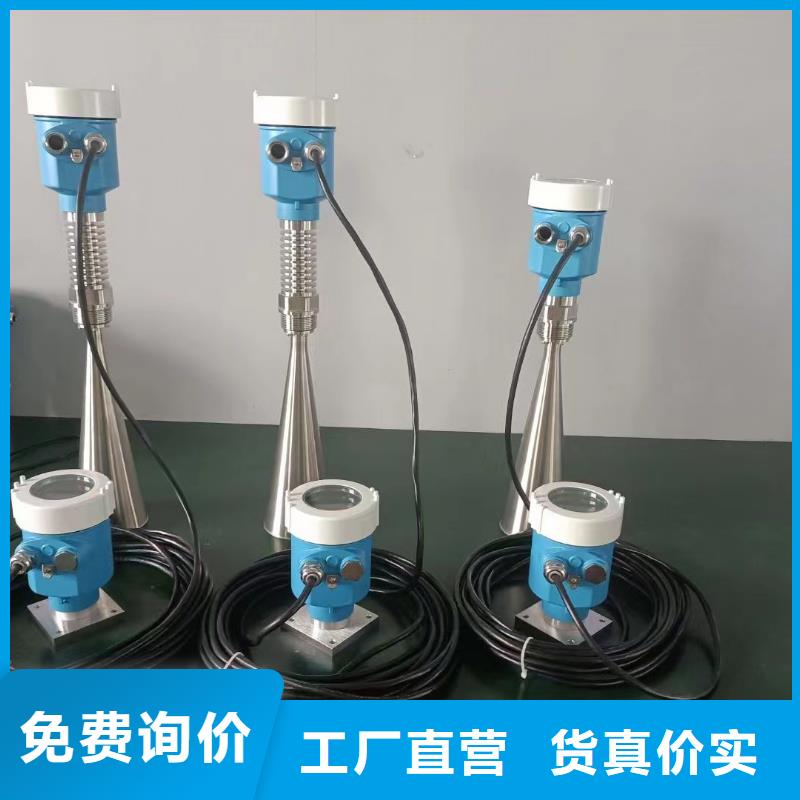 橫河壓力變送器電焊機(jī)電纜規(guī)格齊全實(shí)力廠家