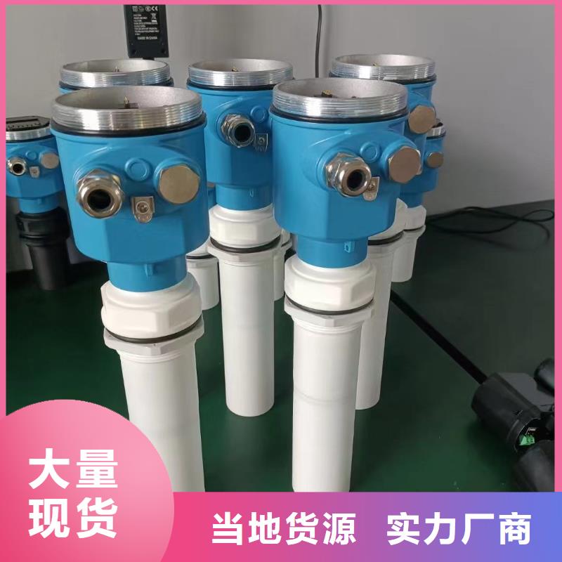 横河压力变送器-【氟塑料电缆】采购