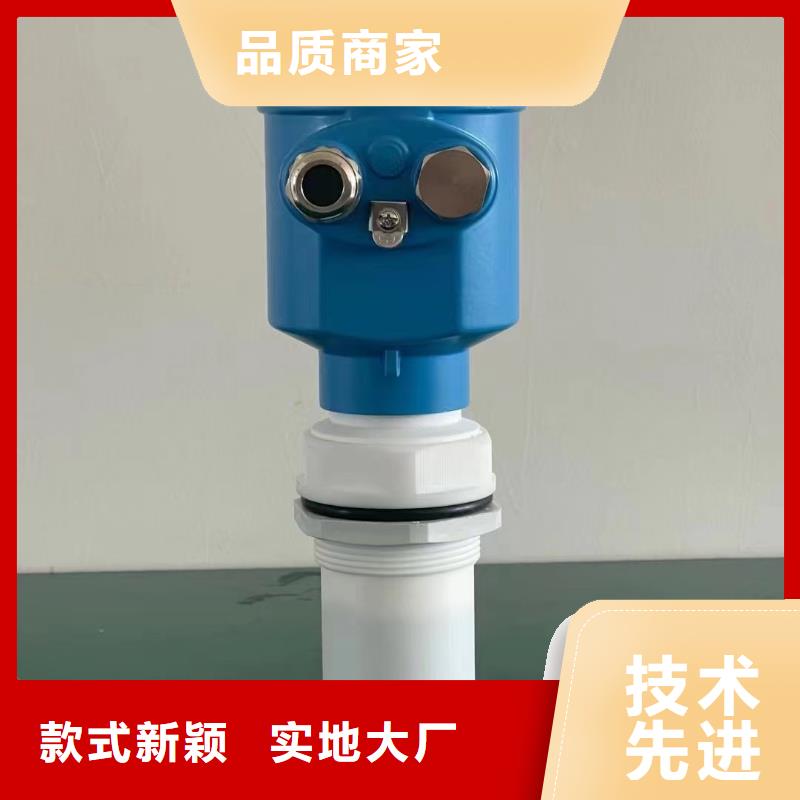 横河压力变送器计算机电缆产地直销