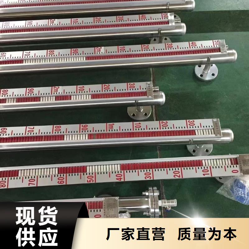 横河压力变送器_光伏电缆厂家新品