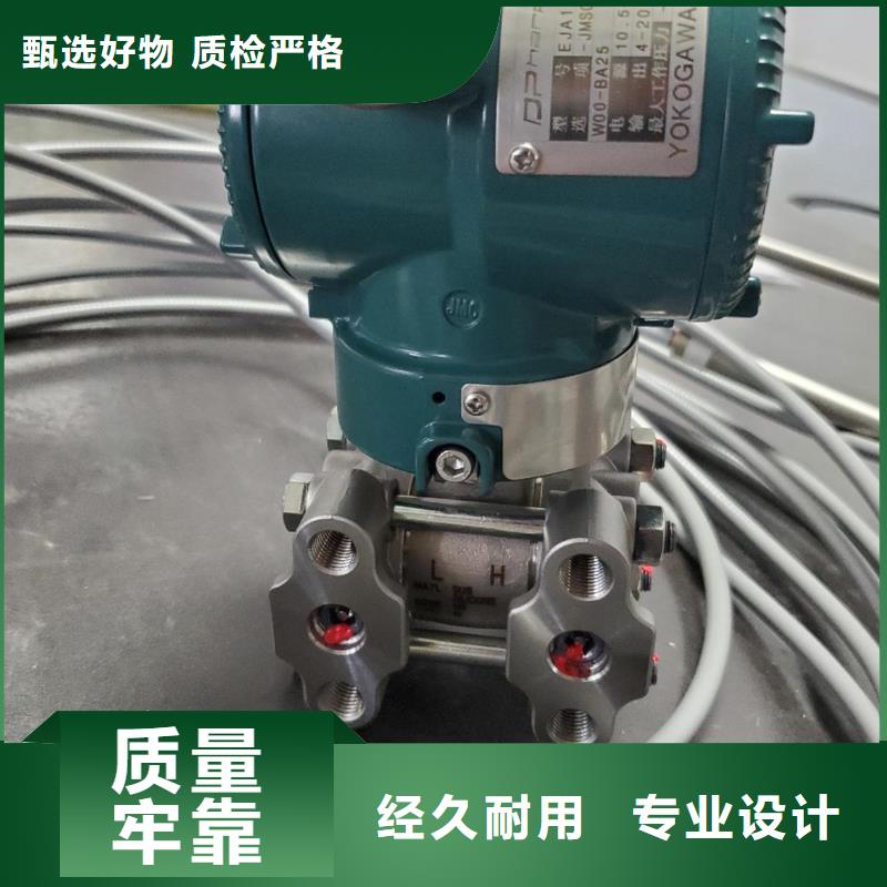 德克斯防爆气体检测仪匠心工艺