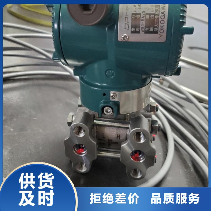 德克斯【高低压配电柜】敢与同行比价格